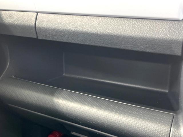 ハスラー Ｇ　ナビ　バックカメラ　衝突軽減　オートエアコン　スマートキー　電動格納ミラー（31枚目）