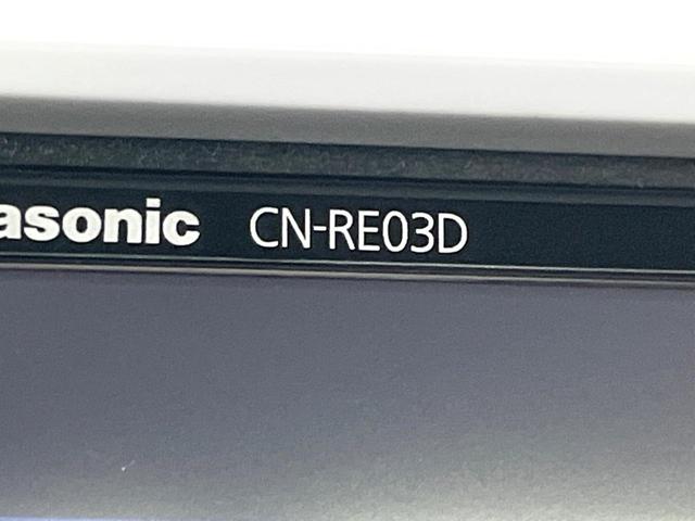 ハスラー Ｇ　ナビ　バックカメラ　衝突軽減　オートエアコン　スマートキー　電動格納ミラー（35枚目）