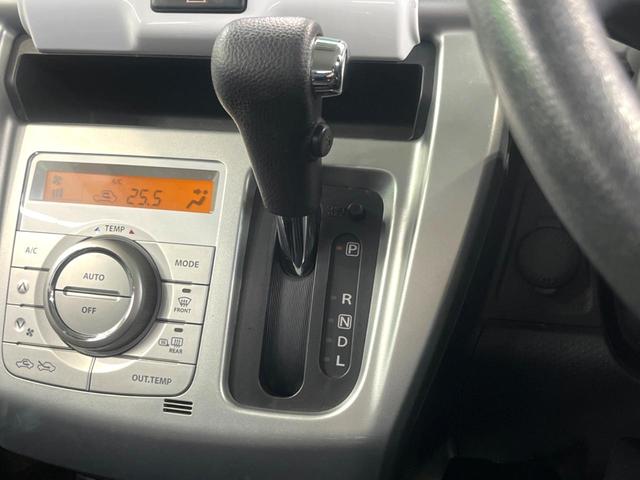 ハスラー Ｇ　ナビ　バックカメラ　衝突軽減　オートエアコン　スマートキー　電動格納ミラー（36枚目）