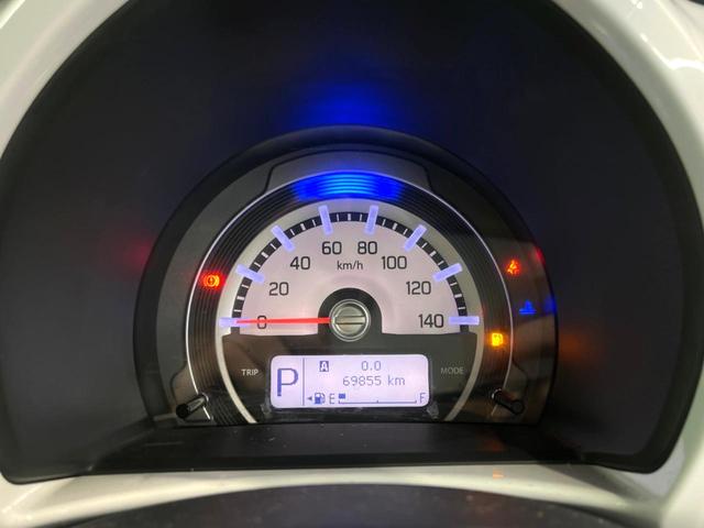 ハスラー Ｇ　ナビ　バックカメラ　衝突軽減　オートエアコン　スマートキー　電動格納ミラー（39枚目）