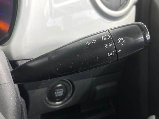 ハスラー Ｇ　ナビ　バックカメラ　衝突軽減　オートエアコン　スマートキー　電動格納ミラー（41枚目）