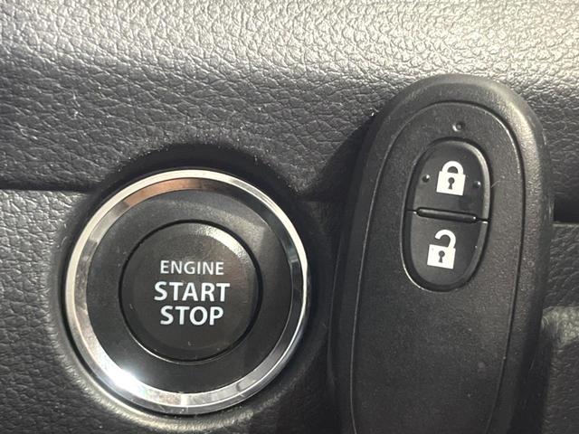 ハスラー Ｇ　ナビ　バックカメラ　衝突軽減　オートエアコン　スマートキー　電動格納ミラー（42枚目）