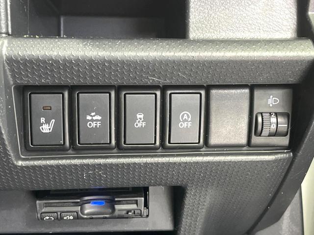 ハスラー Ｇ　ナビ　バックカメラ　衝突軽減　オートエアコン　スマートキー　電動格納ミラー（44枚目）