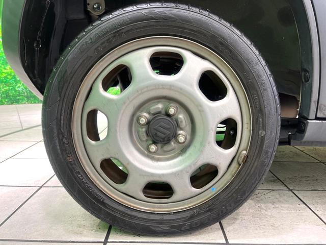 ハスラー Ｇ　ナビ　バックカメラ　衝突軽減　オートエアコン　スマートキー　電動格納ミラー（46枚目）