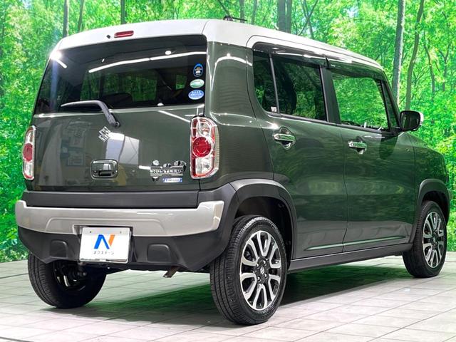 ���S���̃l�N�X�e�[�W���炨���񂹂��\���I�����̓X�܂ɓW�����Ă���N���}���C�ɂȂ�ꍇ���A�Ŋ��̓X�܂ł��������������Ƃ��\�ł��I���񎄂����ɗv�]�������������������I���ʓr��p