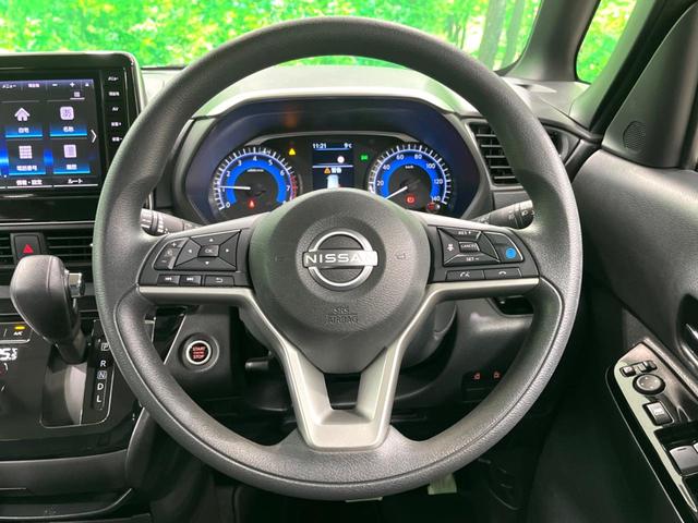 ルークス ハイウェイスター　Ｘ　プロパイロットエディション　純正９型ナビ　全周囲カメラ　両側電動スライド　プロパイロット　衝突軽減　レーダークルーズ　ドラレコ　コーナーセンサー　スマートキー　ＬＥＤヘッド　ビルトインＥＴＣ　純正１４インチアルミ　オートライト（12枚目）