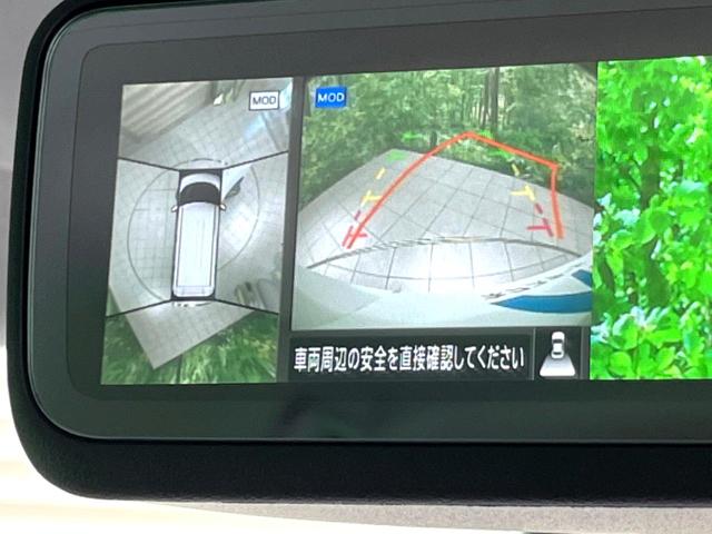 ルークス ハイウェイスター　Ｘ　プロパイロットエディション　純正９型ナビ　全周囲カメラ　両側電動スライド　プロパイロット　衝突軽減　レーダークルーズ　ドラレコ　コーナーセンサー　スマートキー　ＬＥＤヘッド　ビルトインＥＴＣ　純正１４インチアルミ　オートライト（36枚目）