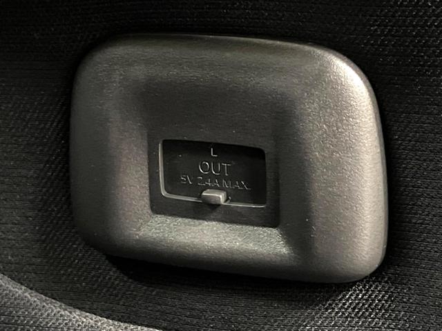 ルークス ハイウェイスター　Ｘ　プロパイロットエディション　純正９型ナビ　全周囲カメラ　両側電動スライド　プロパイロット　衝突軽減　レーダークルーズ　ドラレコ　コーナーセンサー　スマートキー　ＬＥＤヘッド　ビルトインＥＴＣ　純正１４インチアルミ　オートライト（53枚目）