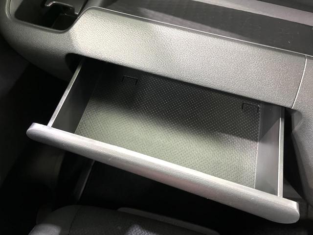 ルークス ハイウェイスター　Ｘ　プロパイロットエディション　純正９型ナビ　全周囲カメラ　両側電動スライド　プロパイロット　衝突軽減　レーダークルーズ　ドラレコ　コーナーセンサー　スマートキー　ＬＥＤヘッド　ビルトインＥＴＣ　純正１４インチアルミ　オートライト（57枚目）