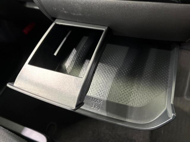 ルークス ハイウェイスター　Ｘ　プロパイロットエディション　純正９型ナビ　全周囲カメラ　両側電動スライド　プロパイロット　衝突軽減　レーダークルーズ　ドラレコ　コーナーセンサー　スマートキー　ＬＥＤヘッド　ビルトインＥＴＣ　純正１４インチアルミ　オートライト（58枚目）