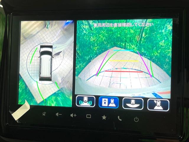 �y�S���ʃ��j�^�[�p�J�����z��p�̃J�����ɂ��A�ォ�猩���낵���悤�Ȏ��_�łR�U�O�x�N���}�̎��͂��m�F���邱�Ƃ��ł��܂������p�������m�F���₷���A�����ꏊ�ł̐؂�Ԃ��⒓�Ԃ��X���[�Y�ɍs���܂��B