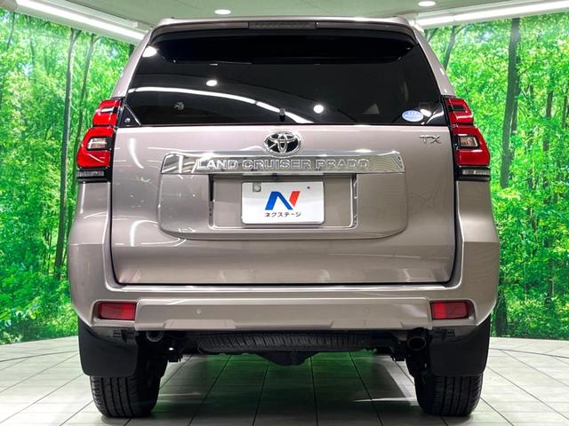 ランドクルーザープラド ＴＸ　Ｌパッケージ　後期　サンルーフ　７人　ベージュ革内装　ブラックルーフレール　純正７インチナビ　ＥＴＣ　ドラレコ　衝突軽減　レーダークルーズ（17枚目）