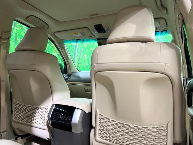 ランドクルーザープラド ＴＸ　Ｌパッケージ　後期　サンルーフ　７人　ベージュ革内装　ブラックルーフレール　純正７インチナビ　ＥＴＣ　ドラレコ　衝突軽減　レーダークルーズ（34枚目）