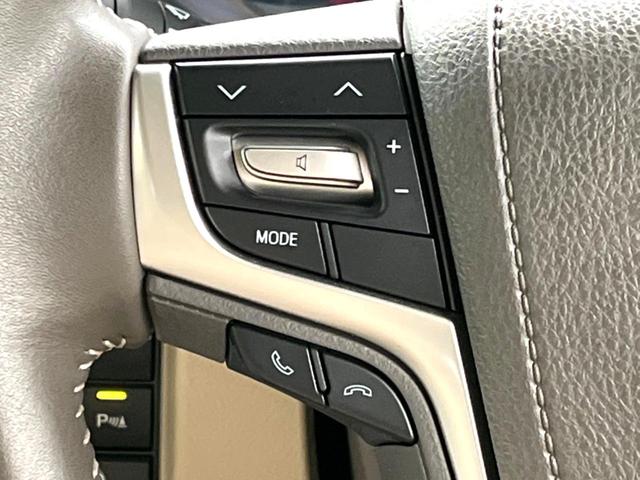 ランドクルーザープラド ＴＸ　Ｌパッケージ　後期　サンルーフ　７人　ベージュ革内装　ブラックルーフレール　純正７インチナビ　ＥＴＣ　ドラレコ　衝突軽減　レーダークルーズ（39枚目）