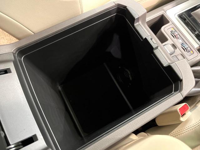 ランドクルーザープラド ＴＸ　Ｌパッケージ　後期　サンルーフ　７人　ベージュ革内装　ブラックルーフレール　純正７インチナビ　ＥＴＣ　ドラレコ　衝突軽減　レーダークルーズ（50枚目）