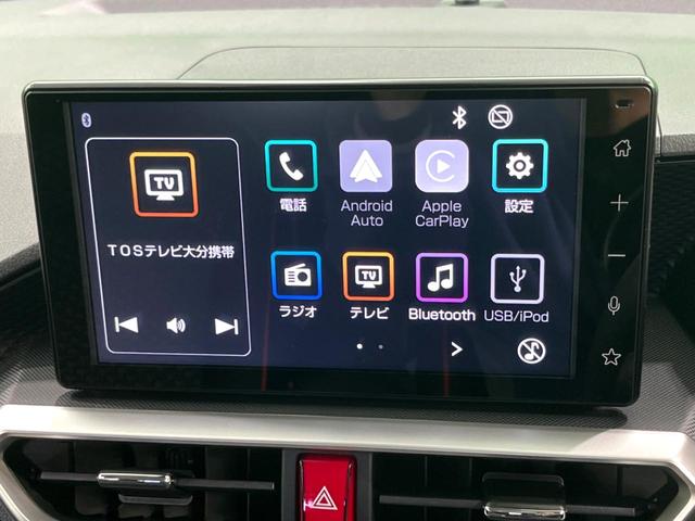 ライズ Ｚ　純正９インチＤＡ　全周囲カメラ　フルセグ　衝突軽減　シートヒーター　レーダークルーズ　コーナーセンサー　ＬＥＤヘッド　Ｂｌｕｅｔｏｏｔｈ　電子パーキング　オートホールド（3枚目）