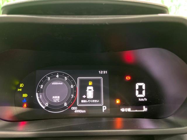 ライズ Ｚ　純正９インチＤＡ　全周囲カメラ　フルセグ　衝突軽減　シートヒーター　レーダークルーズ　コーナーセンサー　ＬＥＤヘッド　Ｂｌｕｅｔｏｏｔｈ　電子パーキング　オートホールド（38枚目）