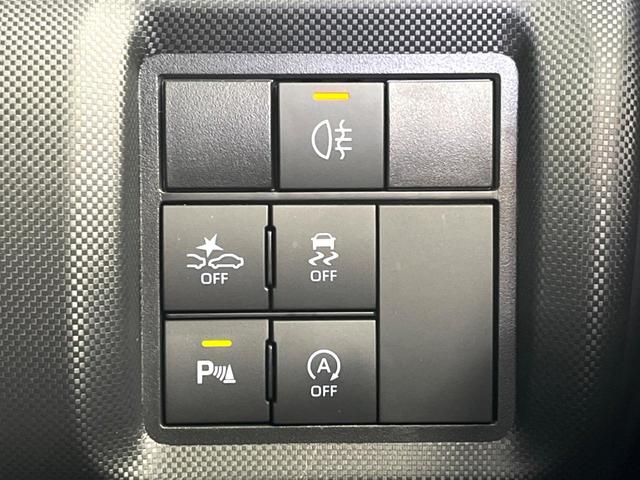 ライズ Ｚ　純正９インチＤＡ　全周囲カメラ　フルセグ　衝突軽減　シートヒーター　レーダークルーズ　コーナーセンサー　ＬＥＤヘッド　Ｂｌｕｅｔｏｏｔｈ　電子パーキング　オートホールド（46枚目）