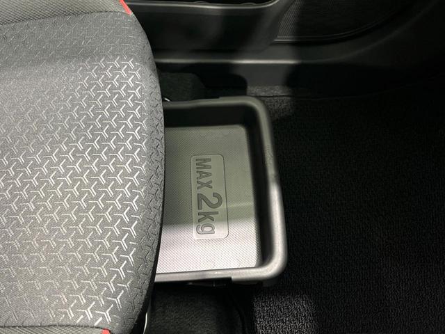 ライズ Ｚ　純正９インチＤＡ　全周囲カメラ　フルセグ　衝突軽減　シートヒーター　レーダークルーズ　コーナーセンサー　ＬＥＤヘッド　Ｂｌｕｅｔｏｏｔｈ　電子パーキング　オートホールド（49枚目）