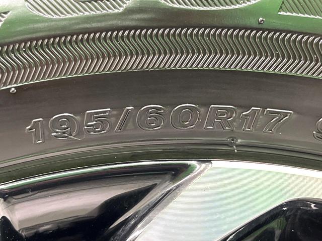 ライズ Ｚ　純正９インチＤＡ　全周囲カメラ　フルセグ　衝突軽減　シートヒーター　レーダークルーズ　コーナーセンサー　ＬＥＤヘッド　Ｂｌｕｅｔｏｏｔｈ　電子パーキング　オートホールド（55枚目）