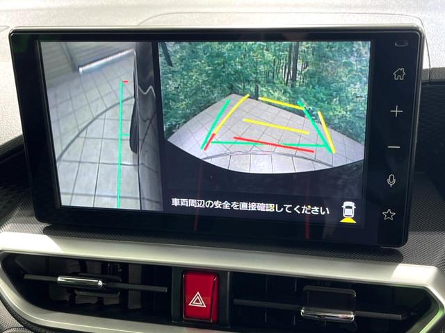 ライズ Ｚ　純正９インチＤＡ　全周囲カメラ　フルセグ　衝突軽減　シートヒーター　レーダークルーズ　コーナーセンサー　ＬＥＤヘッド　Ｂｌｕｅｔｏｏｔｈ　電子パーキング　オートホールド（56枚目）