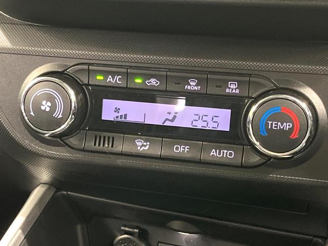 ライズ Ｚ　禁煙車　純正ナビ　バックカメラ　衝突軽減　レーダークルーズ　ドラレコ　ＥＴＣ　シートヒーター　スマートキー　ＬＥＤヘッド　純正１７インチＡＷ　オートハイビーム　車線逸脱警報　オートライト／エアコン（37枚目）