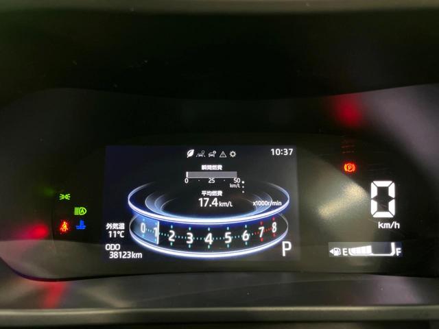 ライズ Ｚ　禁煙車　純正ナビ　バックカメラ　衝突軽減　レーダークルーズ　ドラレコ　ＥＴＣ　シートヒーター　スマートキー　ＬＥＤヘッド　純正１７インチＡＷ　オートハイビーム　車線逸脱警報　オートライト／エアコン（45枚目）
