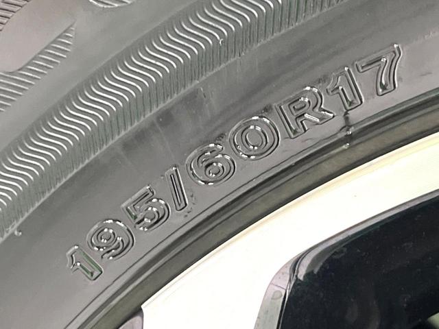 ライズ Ｚ　禁煙車　純正ナビ　バックカメラ　衝突軽減　レーダークルーズ　ドラレコ　ＥＴＣ　シートヒーター　スマートキー　ＬＥＤヘッド　純正１７インチＡＷ　オートハイビーム　車線逸脱警報　オートライト／エアコン（56枚目）