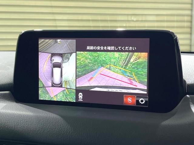 �y�R�U�O°�r���[���j�^�[�z��p�̃J�����ɂ��A�ォ�猩���낵���悤�Ȏ��_�łR�U�O�x�N���}�̎��͂��m�F���邱�Ƃ��ł��܂������p�������m�F���₷���A�����ꏊ�ł̐؂�Ԃ��⒓�Ԃ��X���[�Y�ɍs���܂��B