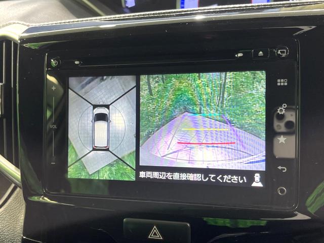 �y�S���ʃ��j�^�[�p�J�����z��p�̃J�����ɂ��A�ォ�猩���낵���悤�Ȏ��_�łR�U�O�x�N���}�̎��͂��m�F���邱�Ƃ��ł��܂������p�������m�F���₷���A�����ꏊ�ł̐؂�Ԃ��⒓�Ԃ��X���[�Y�ɍs���܂��B