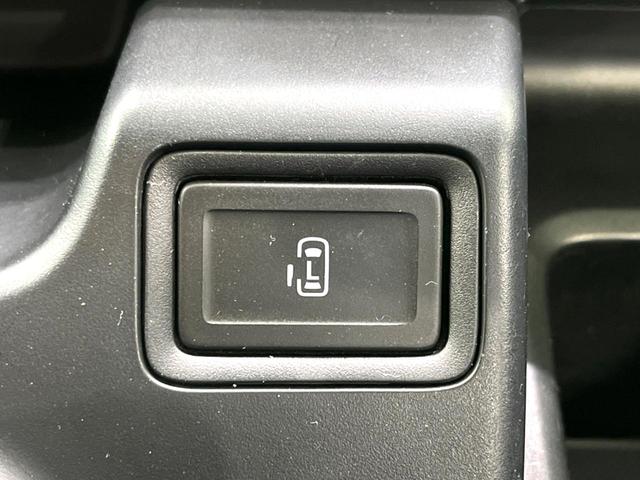 �y�p���[�X���C�h�h�A�z�X�}�[�g�L�[��^�]�Ȃ̃X�C�b�`�ŃX���C�h�h�A�̊J���\���d��������͂����ăh�A���J����K�v�������A���������q�l�ł��A�d���ו��������Ă��鎞�����N�ɊJ���߂ł��܂���