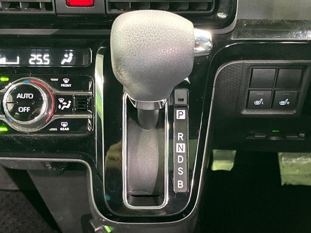 タント カスタムＸセレクション　純正ナビ　バックカメラ　両側電動スライドドア　ＥＴＣ　ドラレコ　衝突軽減　シートヒーター　クリアランスソナー　ＬＥＤヘッド　スマートキー（32枚目）