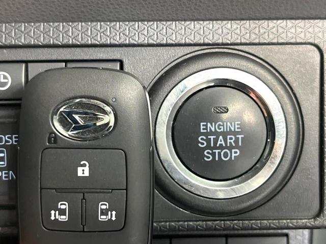 タント カスタムＸセレクション　純正ナビ　バックカメラ　両側電動スライドドア　ＥＴＣ　ドラレコ　衝突軽減　シートヒーター　クリアランスソナー　ＬＥＤヘッド　スマートキー（37枚目）