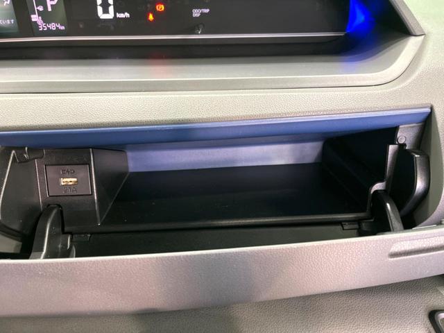 タント カスタムＸセレクション　純正ナビ　バックカメラ　両側電動スライドドア　ＥＴＣ　ドラレコ　衝突軽減　シートヒーター　クリアランスソナー　ＬＥＤヘッド　スマートキー（41枚目）