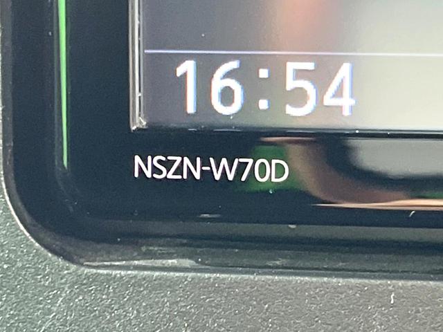 タント カスタムＸセレクション　純正ナビ　バックカメラ　両側電動スライドドア　ＥＴＣ　ドラレコ　衝突軽減　シートヒーター　クリアランスソナー　ＬＥＤヘッド　スマートキー（50枚目）