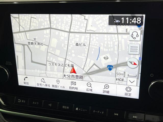 �y�m�����������@�b�n�m�m�d�b�s�C���t�H�e�C�������g�z�ʐM��p�v�����������łf�����������}�b�v�������K�ɂ����p���������܂��I�`���������b�����o��������`�������������`�����������g�p���������܂���