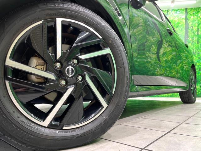 �y�����P�U�C���`�A���~�z�C�[���z�O�ςɃ}�b�`���������A���~�z�C�[���𑕒����Ă���܂��B�e��ЊO�A���~�z�C�[����A�X�^�b�h���X�^�C�����戵�����Ă���܂��B���񂲑��k����������