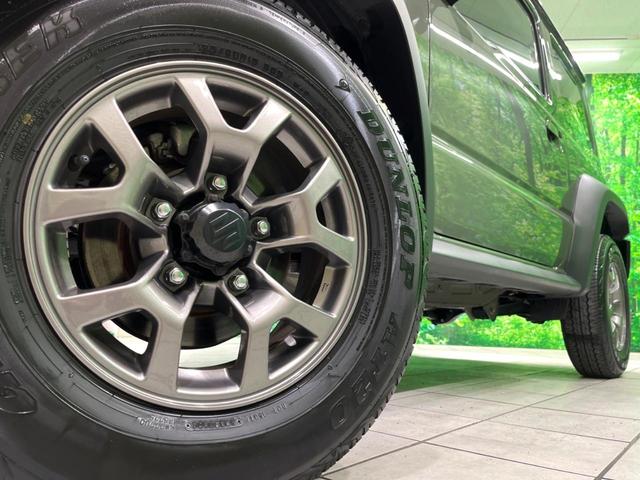 �y�����P�T�C���`�A���~�z�C�[���z�O�ςɃ}�b�`���������A���~�z�C�[���𑕒����Ă���܂��B�e��ЊO�A���~�z�C�[����A�X�^�b�h���X�^�C�����戵�����Ă���܂��B���񂲑��k����������