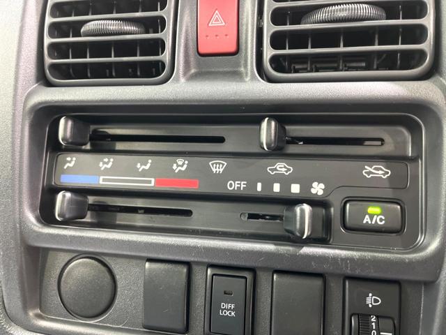 ＮＴ１００クリッパートラック ＤＸ農繁仕様　禁煙　５ＭＴ　４ＷＤ　ＣＤ再生　ＵＳＢ入力端子　ドアバイザー（5枚目）