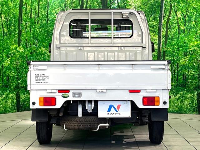 ＮＴ１００クリッパートラック ＤＸ農繁仕様　禁煙　５ＭＴ　４ＷＤ　ＣＤ再生　ＵＳＢ入力端子　ドアバイザー（15枚目）