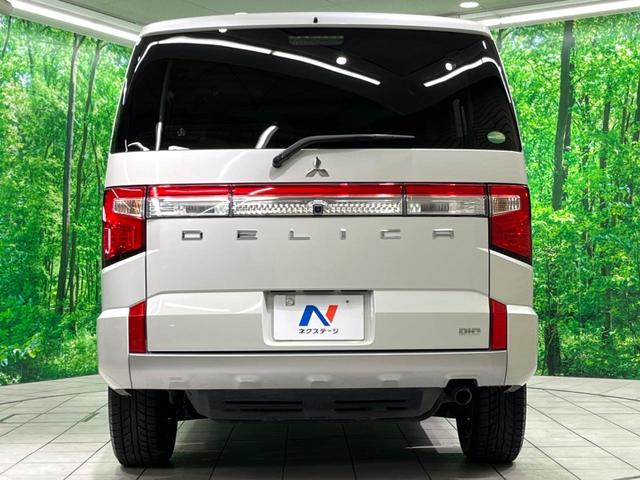 デリカＤ：５ Ｇ　禁煙車　ＢＩＧ－Ｘ１０型ＤＡ　４ＷＤ　ディーゼル（軽油）　両側電動スライドドア　バックカメラ　衝突軽減装置　レーダークルーズ　ＬＥＤヘッド　ＥＴＣ　純正１８インチＡＷ　オートライト　デュアルエアコン（17枚目）
