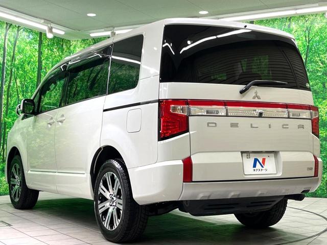 デリカＤ：５ Ｇ　禁煙車　ＢＩＧ－Ｘ１０型ＤＡ　４ＷＤ　ディーゼル（軽油）　両側電動スライドドア　バックカメラ　衝突軽減装置　レーダークルーズ　ＬＥＤヘッド　ＥＴＣ　純正１８インチＡＷ　オートライト　デュアルエアコン（26枚目）