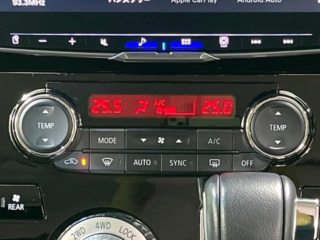 デリカＤ：５ Ｇ　禁煙車　ＢＩＧ－Ｘ１０型ＤＡ　４ＷＤ　ディーゼル（軽油）　両側電動スライドドア　バックカメラ　衝突軽減装置　レーダークルーズ　ＬＥＤヘッド　ＥＴＣ　純正１８インチＡＷ　オートライト　デュアルエアコン（35枚目）