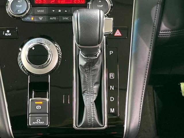 デリカＤ：５ Ｇ　禁煙車　ＢＩＧ－Ｘ１０型ＤＡ　４ＷＤ　ディーゼル（軽油）　両側電動スライドドア　バックカメラ　衝突軽減装置　レーダークルーズ　ＬＥＤヘッド　ＥＴＣ　純正１８インチＡＷ　オートライト　デュアルエアコン（36枚目）