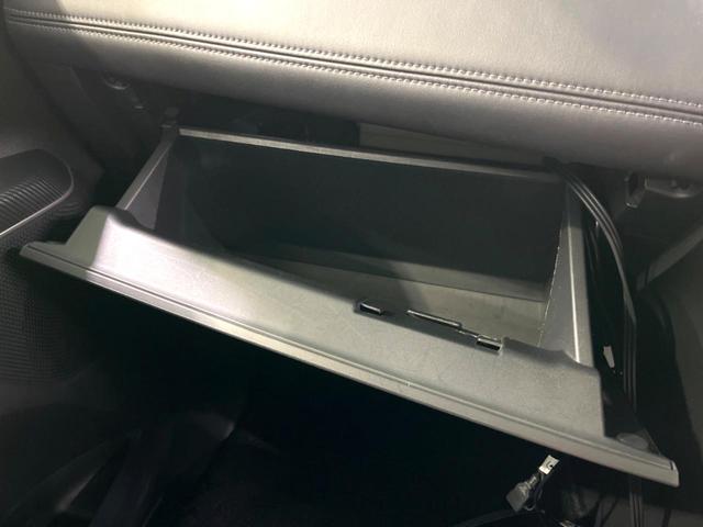 デリカＤ：５ Ｇ　禁煙車　ＢＩＧ－Ｘ１０型ＤＡ　４ＷＤ　ディーゼル（軽油）　両側電動スライドドア　バックカメラ　衝突軽減装置　レーダークルーズ　ＬＥＤヘッド　ＥＴＣ　純正１８インチＡＷ　オートライト　デュアルエアコン（43枚目）