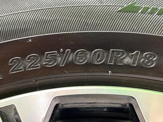 デリカＤ：５ Ｇ　禁煙車　ＢＩＧ－Ｘ１０型ＤＡ　４ＷＤ　ディーゼル（軽油）　両側電動スライドドア　バックカメラ　衝突軽減装置　レーダークルーズ　ＬＥＤヘッド　ＥＴＣ　純正１８インチＡＷ　オートライト　デュアルエアコン（66枚目）