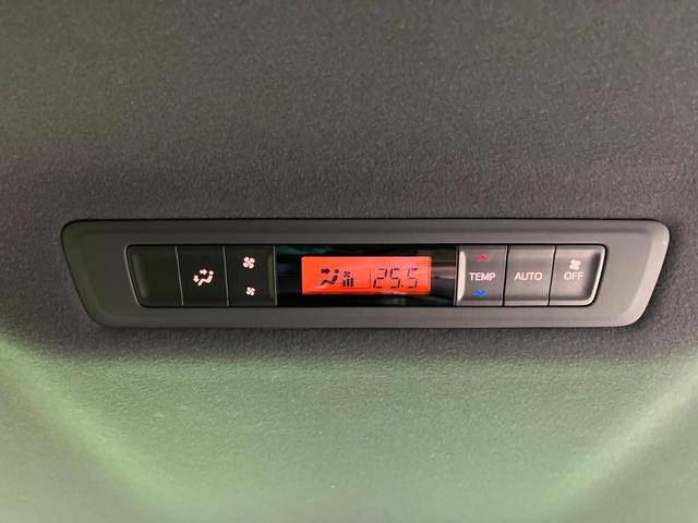 エスクァイア Ｇｉ　プレミアムパッケージ　禁煙車　モデリスタエアロ　純正１０型ナビ　両側電動ドア　バックカメラ　衝突軽減装置　ハーフレザーシート　ドラレコ　ＥＴＣ　シートヒーター　スマートキー　ＬＥＤヘッド　クルコン　純正１５インチアルミ（32枚目）