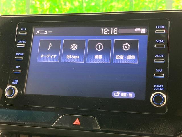 ハリアー Ｇ　モデリスタエアロ　純正８型ディスプレイオーディオ　バックカメラ　衝突軽減　禁煙車　レーダークルーズ　ハーフレザーシート　パワーシート　ドラレコ　ＥＴＣ　コーナーセンサー　スマートキー　ＬＥＤヘッド（57枚目）