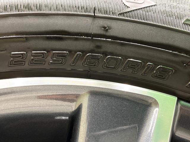 ハリアー Ｇ　モデリスタエアロ　純正８型ディスプレイオーディオ　バックカメラ　衝突軽減　禁煙車　レーダークルーズ　ハーフレザーシート　パワーシート　ドラレコ　ＥＴＣ　コーナーセンサー　スマートキー　ＬＥＤヘッド（67枚目）