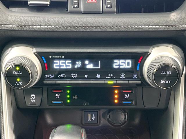 ＲＡＶ４ Ｇ　サンルーフ　純正１０インチＤＡ　全周囲カメラ　ＢＳＭ　デジタルインナーミラー　ステアリングヒーター　パワーバックドア　ＥＴＣ　シートベンチレーション　衝突軽減　レーダークルーズ（36枚目）
